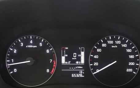 Hyundai Creta I рестайлинг, 2017 год, 1 565 000 рублей, 12 фотография