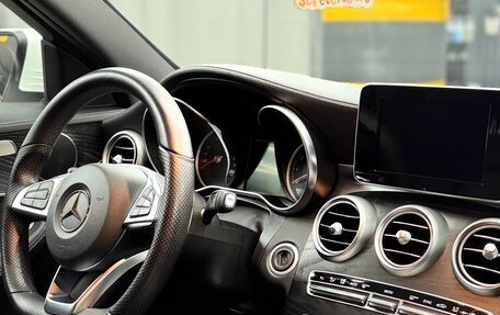 Mercedes-Benz C-Класс, 2015 год, 2 450 000 рублей, 11 фотография