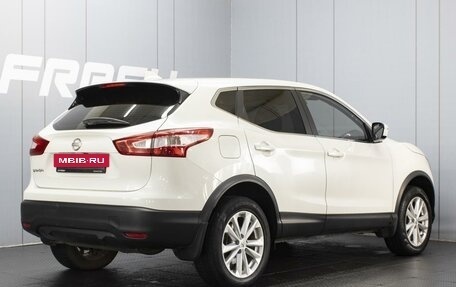 Nissan Qashqai, 2018 год, 1 985 000 рублей, 2 фотография