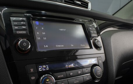 Nissan Qashqai, 2018 год, 1 985 000 рублей, 15 фотография