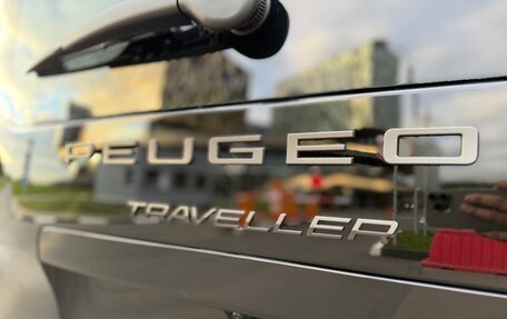Peugeot Traveller I, 2025 год, 5 900 000 рублей, 19 фотография