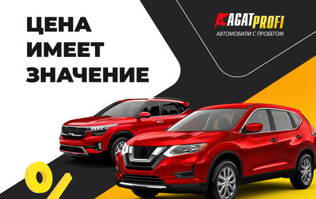 Toyota RAV4, 2013 год, 1 560 000 рублей, 8 фотография