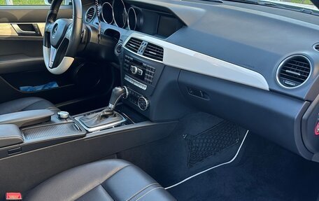 Mercedes-Benz C-Класс, 2012 год, 1 590 000 рублей, 12 фотография