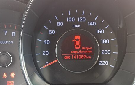 KIA Rio III рестайлинг, 2014 год, 970 000 рублей, 26 фотография