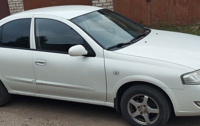 Nissan Almera Classic, 2008 год, 380 000 рублей, 1 фотография