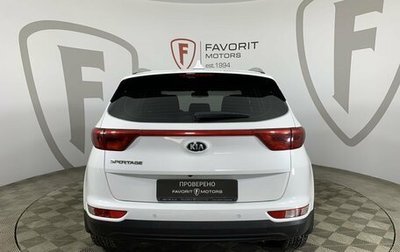 KIA Sportage IV рестайлинг, 2017 год, 1 649 000 рублей, 1 фотография