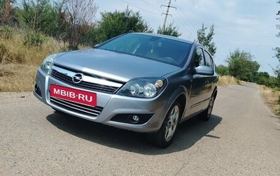 Opel Astra H, 2008 год, 580 000 рублей, 1 фотография