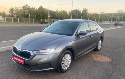 Skoda Octavia IV, 2021 год, 2 150 000 рублей, 1 фотография