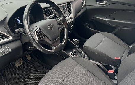 Hyundai Solaris II рестайлинг, 2018 год, 1 390 000 рублей, 7 фотография