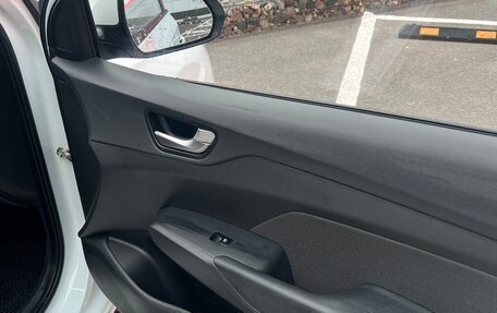 Hyundai Solaris II рестайлинг, 2018 год, 1 390 000 рублей, 10 фотография