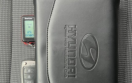 Hyundai Solaris II рестайлинг, 2018 год, 1 390 000 рублей, 14 фотография