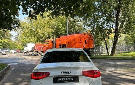 Audi A4, 2012 год, 830 000 рублей, 3 фотография