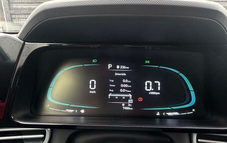 Hyundai Elantra, 2023 год, 2 390 000 рублей, 9 фотография