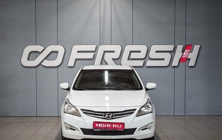 Hyundai Solaris II рестайлинг, 2014 год, 950 000 рублей, 3 фотография