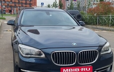 BMW 7 серия, 2013 год, 2 000 000 рублей, 1 фотография