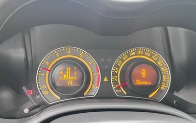 Toyota Corolla, 2008 год, 750 000 рублей, 1 фотография