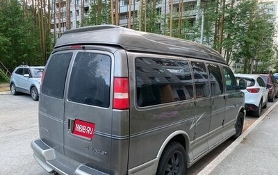 Chevrolet Express II, 2004 год, 2 000 000 рублей, 1 фотография