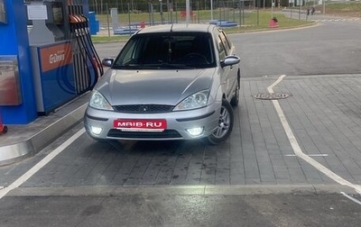 Ford Focus IV, 2003 год, 150 000 рублей, 1 фотография