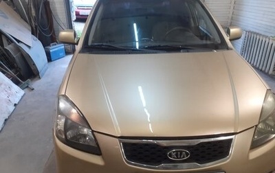 KIA Rio II, 2011 год, 335 000 рублей, 1 фотография