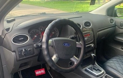 Ford Focus II рестайлинг, 2007 год, 500 000 рублей, 1 фотография