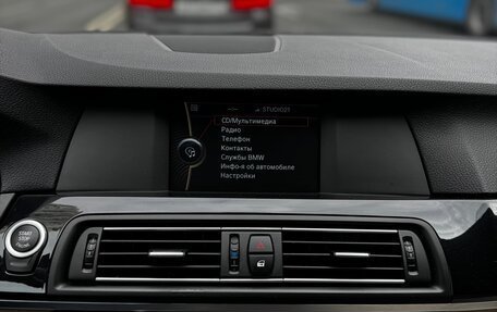 BMW 5 серия, 2010 год, 1 598 000 рублей, 26 фотография