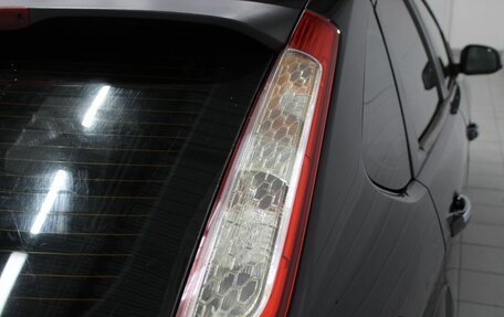 Ford Focus II рестайлинг, 2008 год, 595 000 рублей, 12 фотография