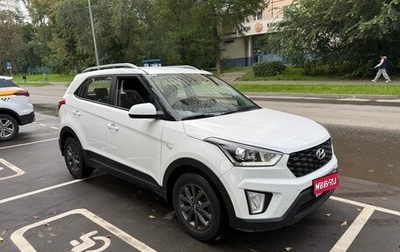 Hyundai Creta I рестайлинг, 2021 год, 1 950 000 рублей, 1 фотография