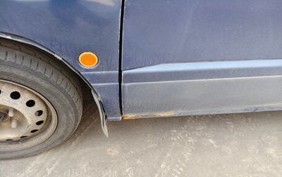Mitsubishi Space Runner II, 1999 год, 180 000 рублей, 1 фотография