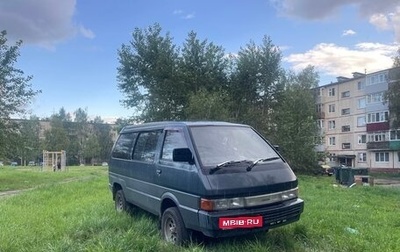Nissan Largo III (W30), 1993 год, 161 000 рублей, 1 фотография