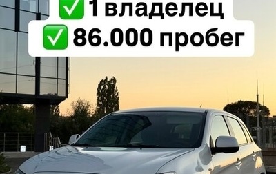 Mitsubishi ASX I рестайлинг, 2013 год, 1 290 000 рублей, 1 фотография