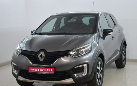 Renault Kaptur I рестайлинг, 2016 год, 1 390 000 рублей, 1 фотография