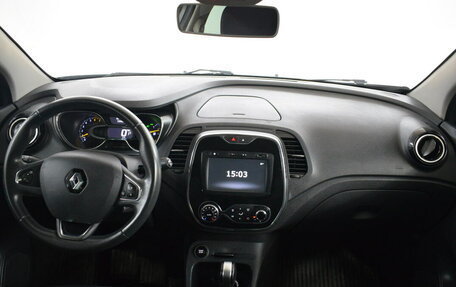 Renault Kaptur I рестайлинг, 2016 год, 1 390 000 рублей, 5 фотография