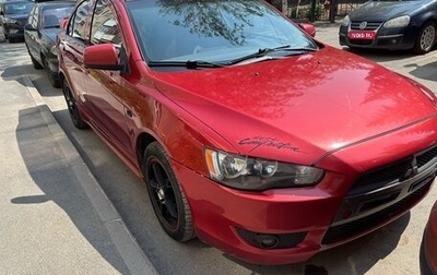 Mitsubishi Lancer IX, 2007 год, 615 000 рублей, 1 фотография