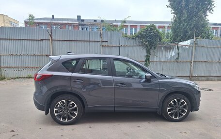 Mazda CX-5 II, 2015 год, 1 800 000 рублей, 5 фотография