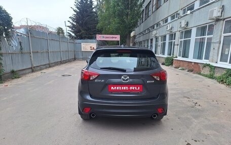 Mazda CX-5 II, 2015 год, 1 800 000 рублей, 2 фотография