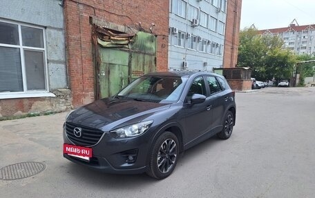 Mazda CX-5 II, 2015 год, 1 800 000 рублей, 4 фотография