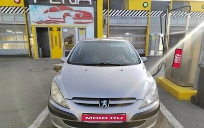 Peugeot 307 I, 2003 год, 310 000 рублей, 1 фотография