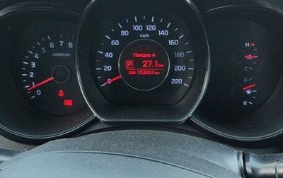 KIA Rio III рестайлинг, 2013 год, 900 000 рублей, 1 фотография