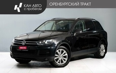 Volkswagen Touareg III, 2013 год, 1 650 000 рублей, 1 фотография