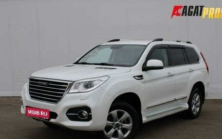 Haval H9 I рестайлинг, 2021 год, 2 220 000 рублей, 1 фотография