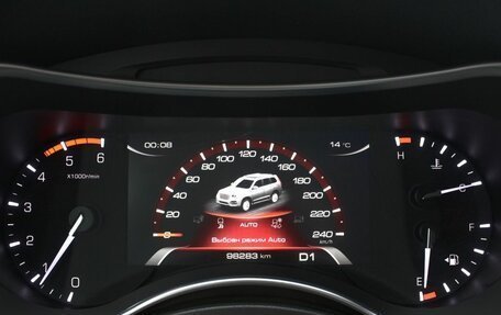 Haval H9 I рестайлинг, 2021 год, 2 220 000 рублей, 12 фотография