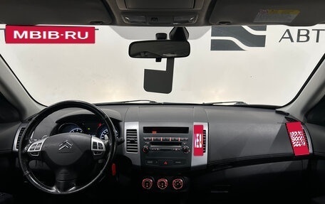 Citroen C-Crosser, 2011 год, 899 000 рублей, 17 фотография