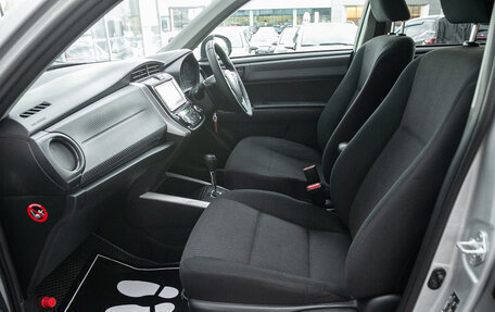 Toyota Corolla, 2013 год, 1 098 000 рублей, 18 фотография