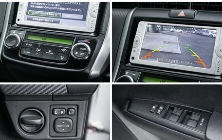Toyota Corolla, 2013 год, 1 098 000 рублей, 20 фотография