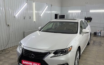 Lexus ES VII, 2016 год, 2 850 000 рублей, 1 фотография