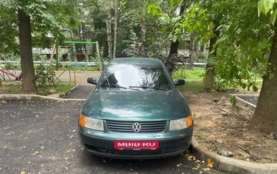 Volkswagen Passat B5+ рестайлинг, 1999 год, 275 000 рублей, 1 фотография