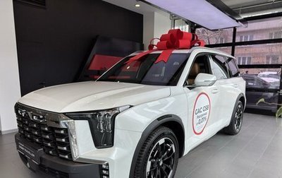 GAC GS8, 2024 год, 4 999 000 рублей, 1 фотография