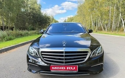 Mercedes-Benz E-Класс, 2016 год, 3 300 000 рублей, 1 фотография