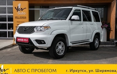 ЛуАЗ Patriot, 2023 год, 1 425 000 рублей, 1 фотография