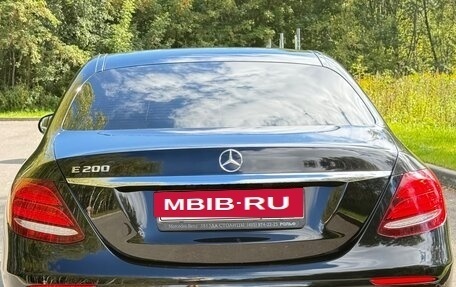 Mercedes-Benz E-Класс, 2016 год, 3 300 000 рублей, 4 фотография